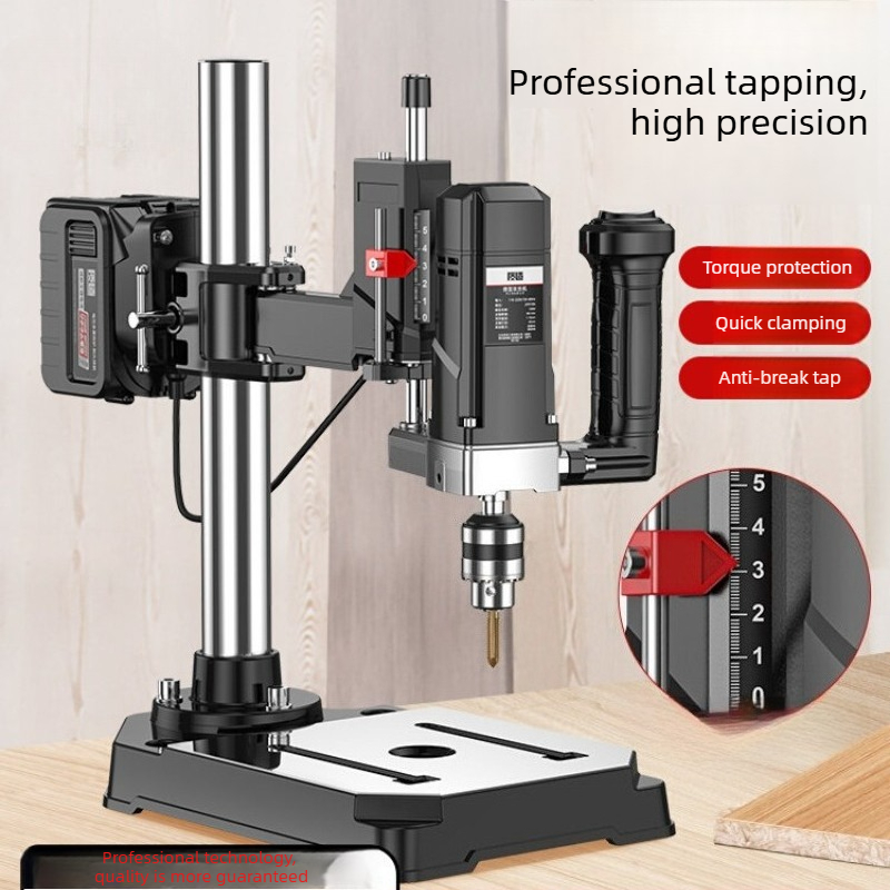 Máquina de Perfuração Elétrica - Power Tools Review avaliação e preço