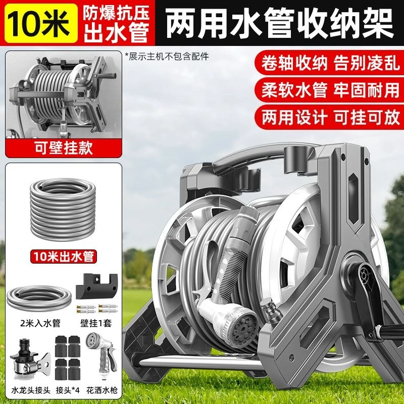 Conjunto Premium de Mangueiras - Power Tools Garden avaliação e preço
