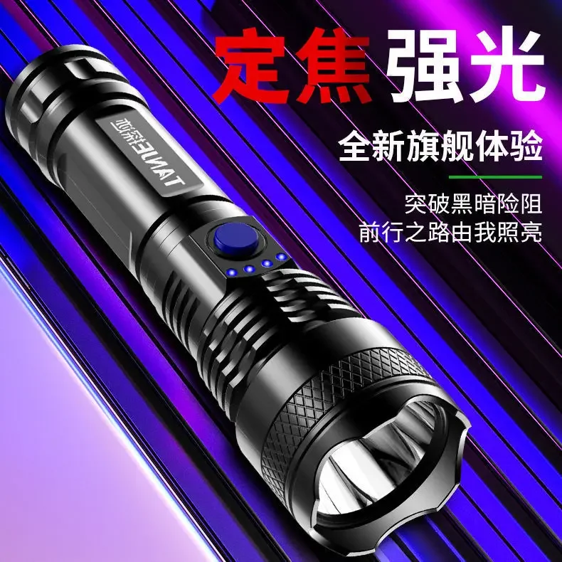 Lanterna Tática de Alta Potênc - Power Tools Zoom avaliação e preço