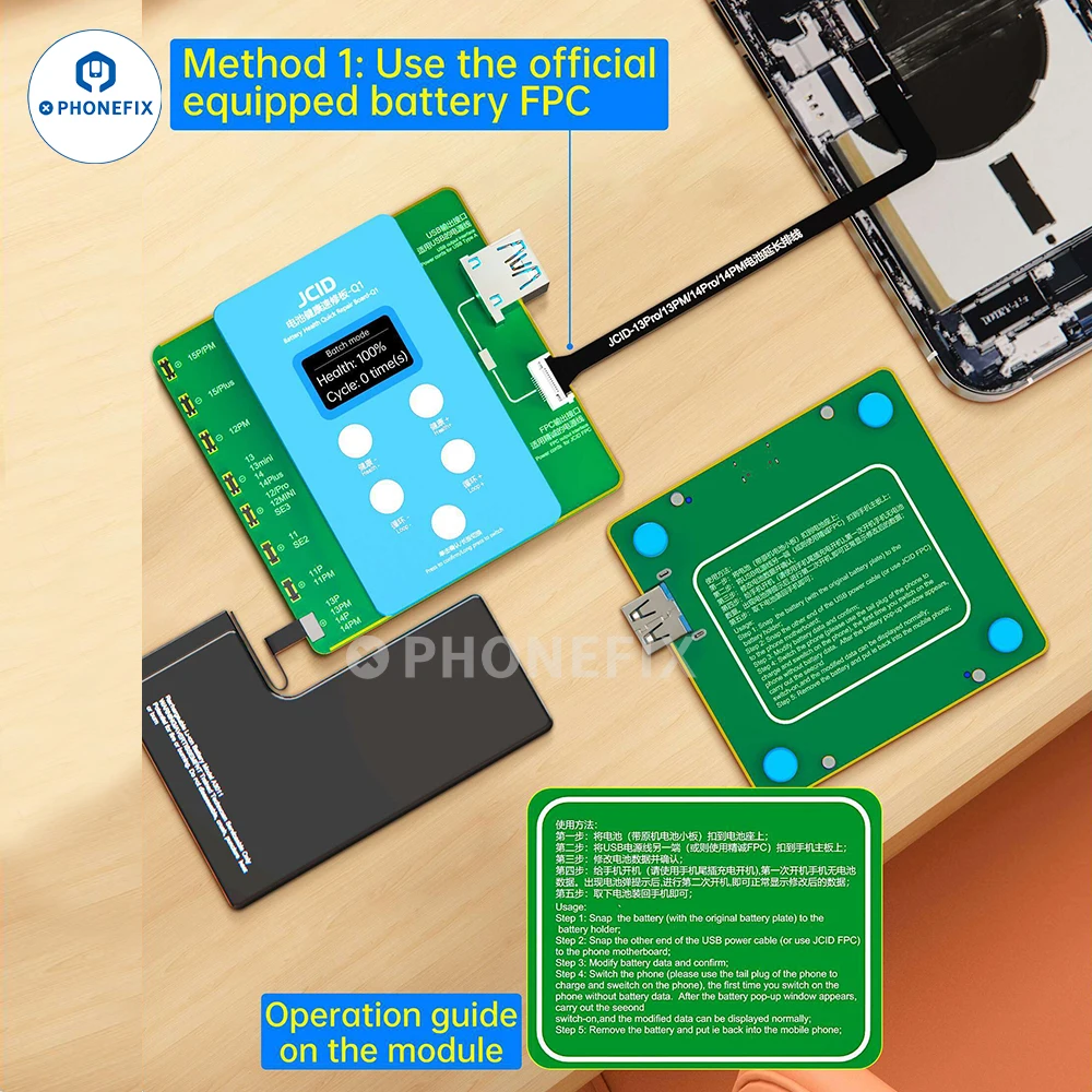 JCID Q1 Bateria Original FPC R - Power Tools Battery Repair avaliação e preço