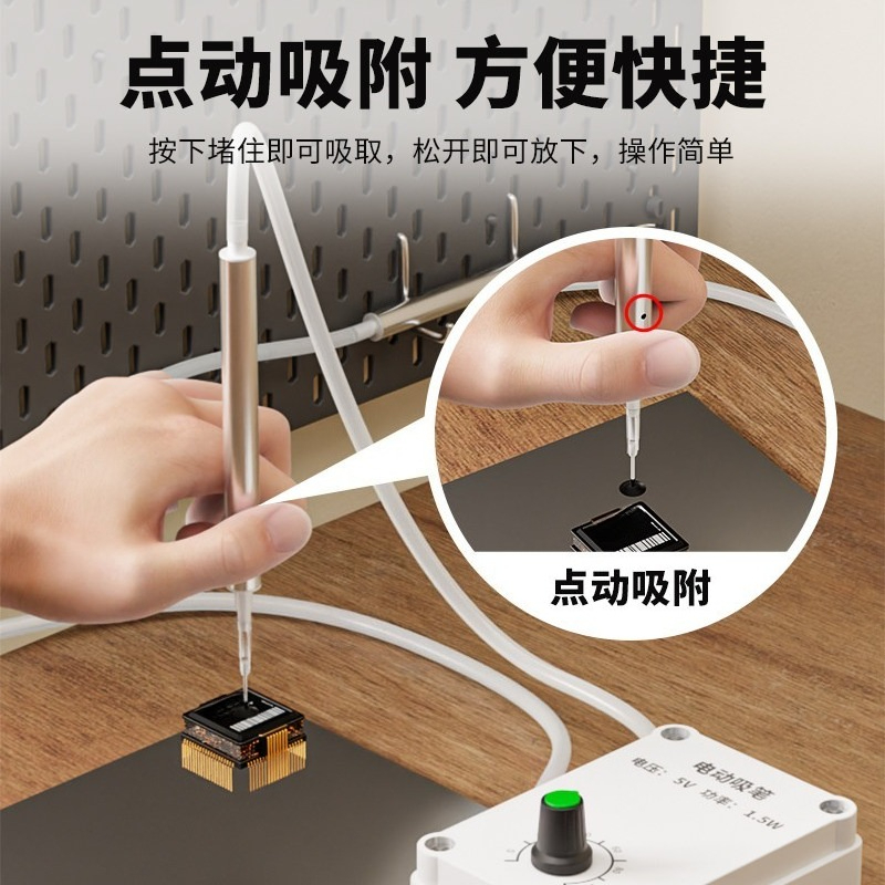 Caneta de Sucção Elétrica a Vá - Power Tools Manual avaliação e preço
